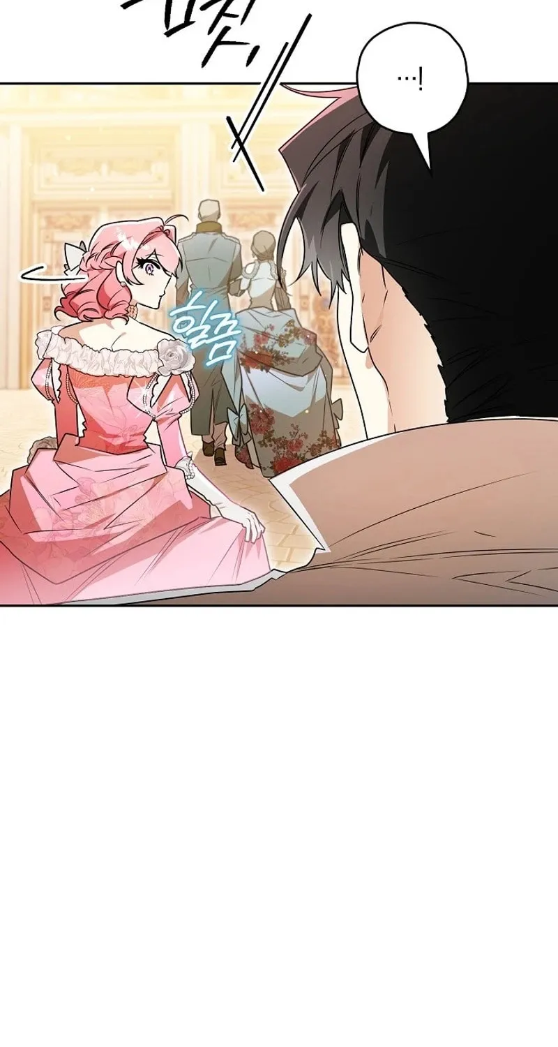Read Sigrid chapter 129 image 39 on Lezhin