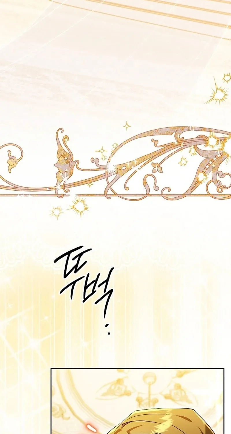 Read Sigrid chapter 129 image 44 on Lezhin