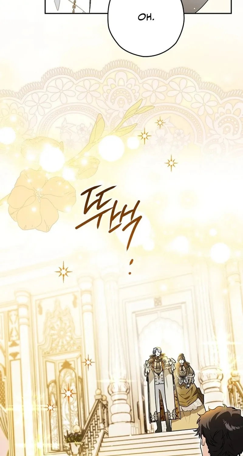 Read Sigrid chapter 129 image 59 on Lezhin