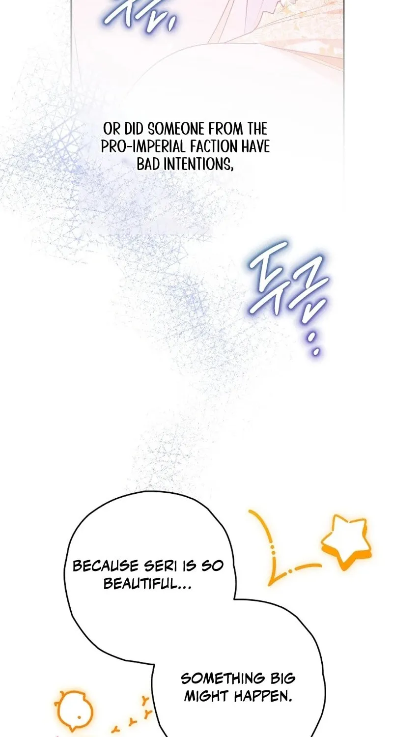 Read Sigrid chapter 129 image 7 on Lezhin