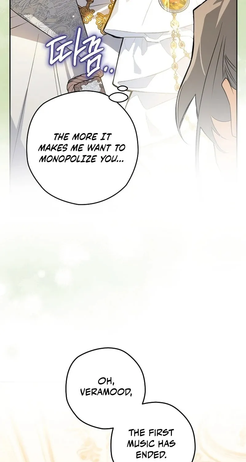 Read Sigrid chapter 129 image 99 on Lezhin