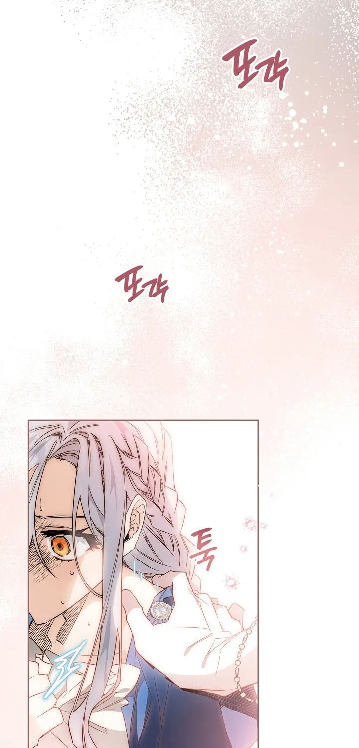 Read Sigrid chapter 13 image 30 on Lezhin