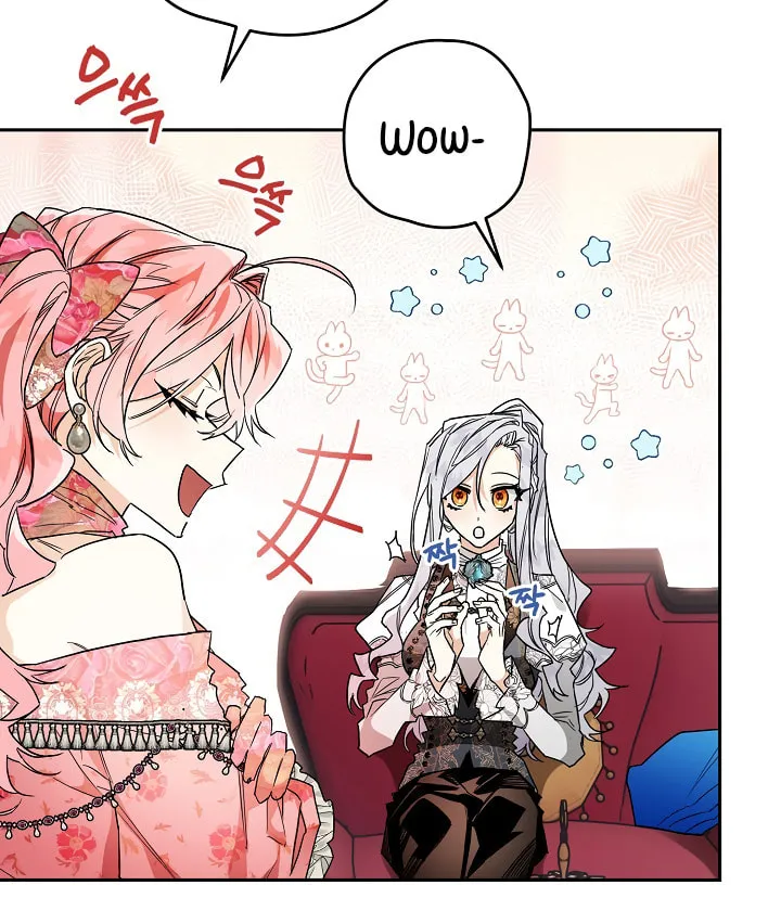 Read Sigrid chapter 13 image 52 on Lezhin