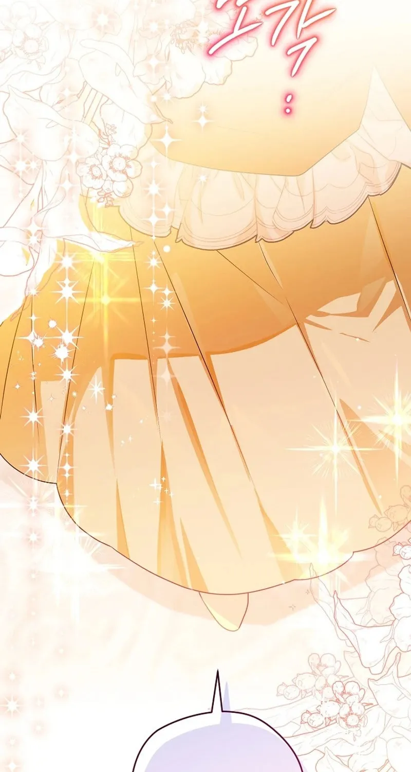 Read Sigrid chapter 130 image 1 on Lezhin