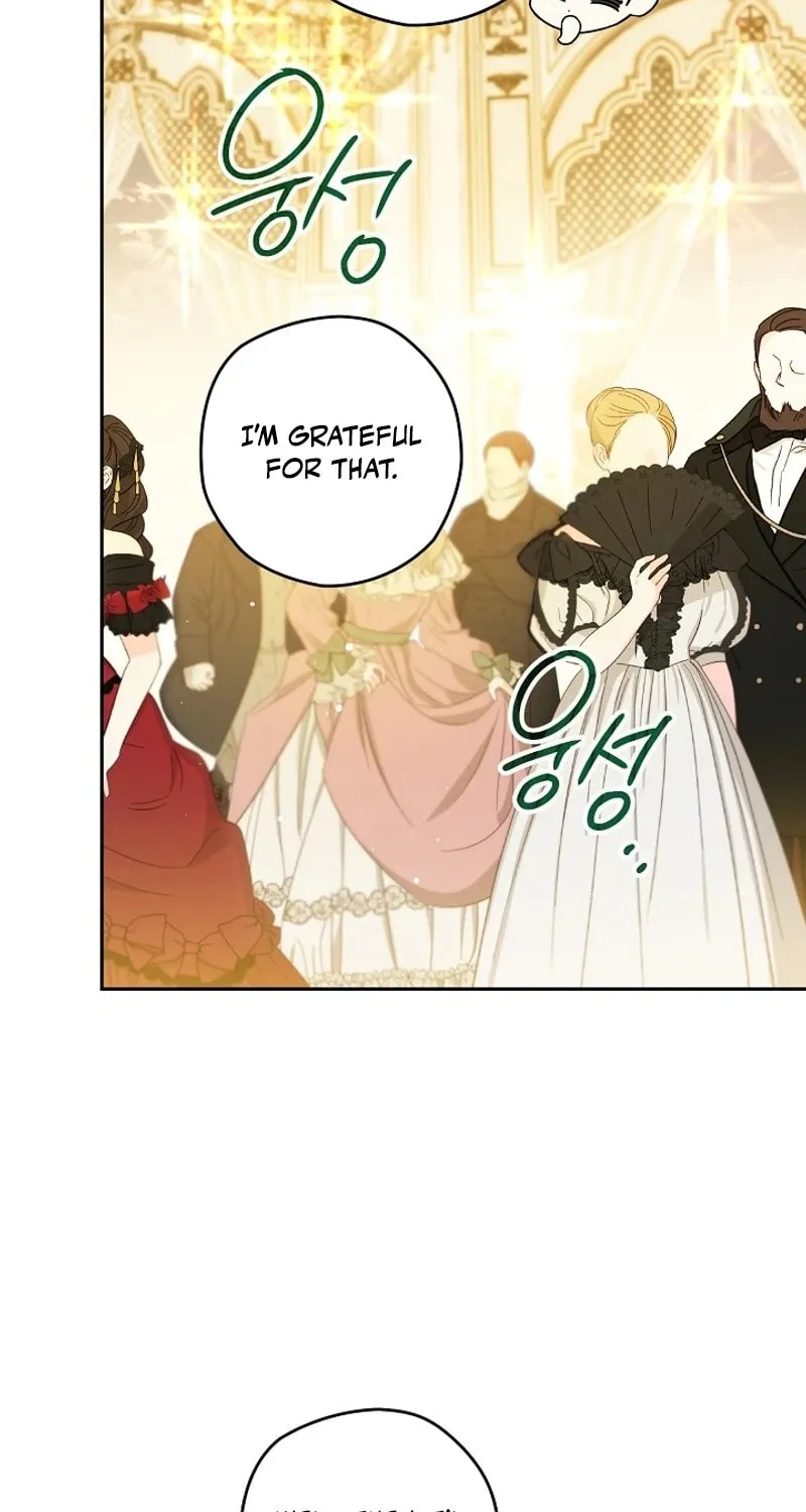 Read Sigrid chapter 130 image 13 on Lezhin
