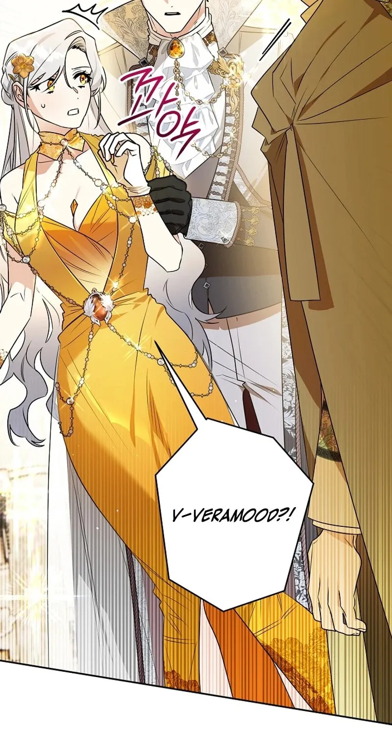 Read Sigrid chapter 130 image 23 on Lezhin