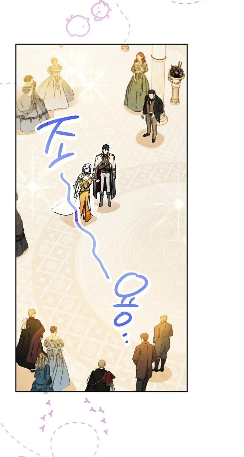 Read Sigrid chapter 130 image 37 on Lezhin