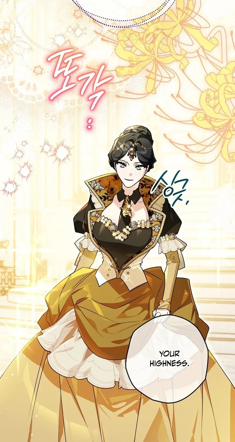 Read Sigrid chapter 130 image 4 on Lezhin