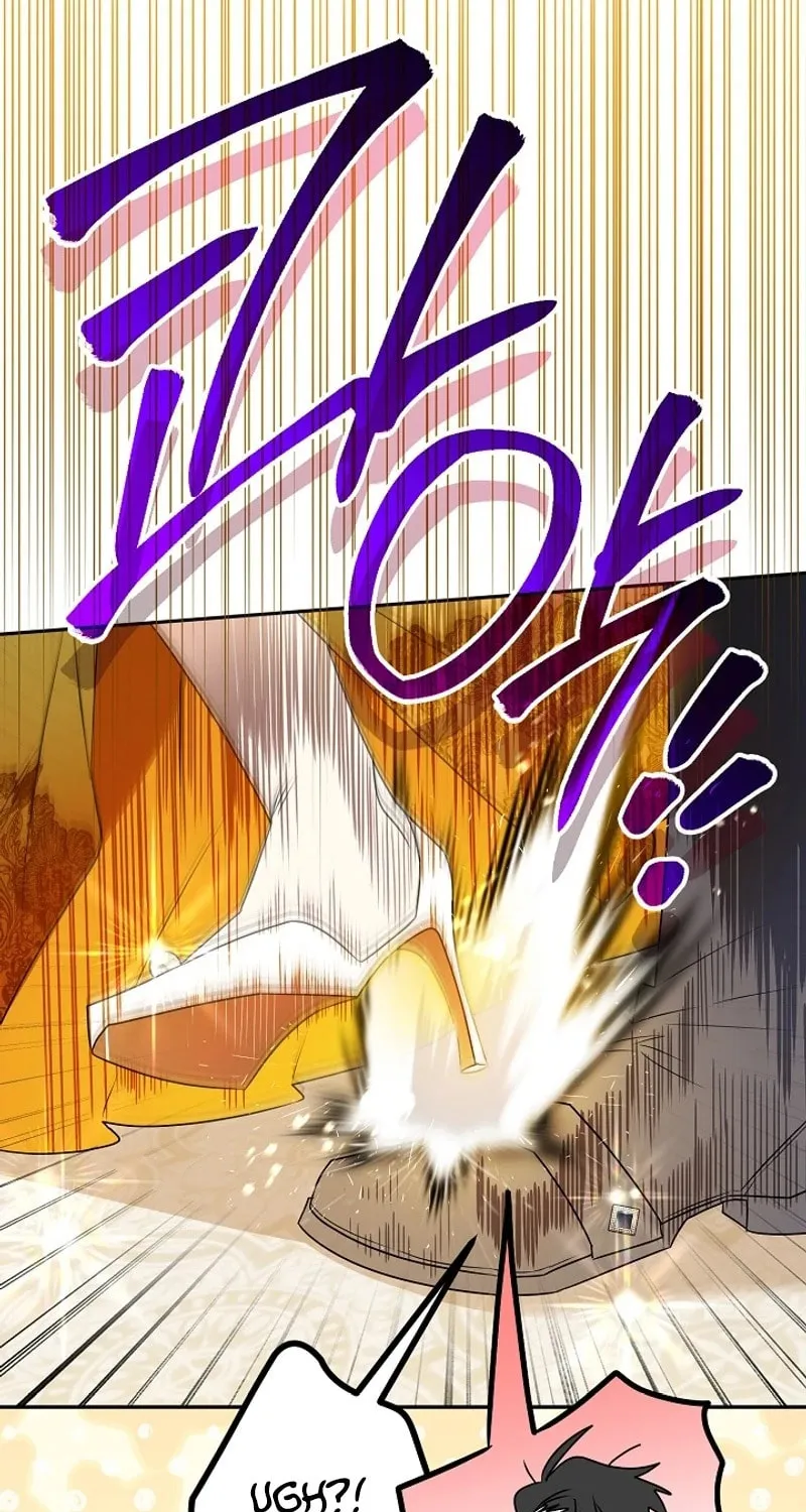 Read Sigrid chapter 130 image 44 on Lezhin