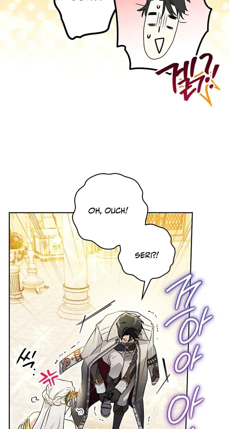 Read Sigrid chapter 130 image 45 on Lezhin
