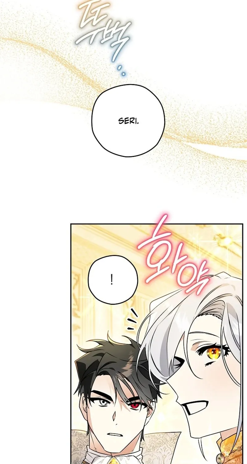 Read Sigrid chapter 130 image 60 on Lezhin