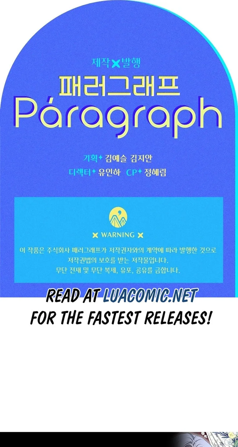 Read Sigrid chapter 130 image 90 on Lezhin