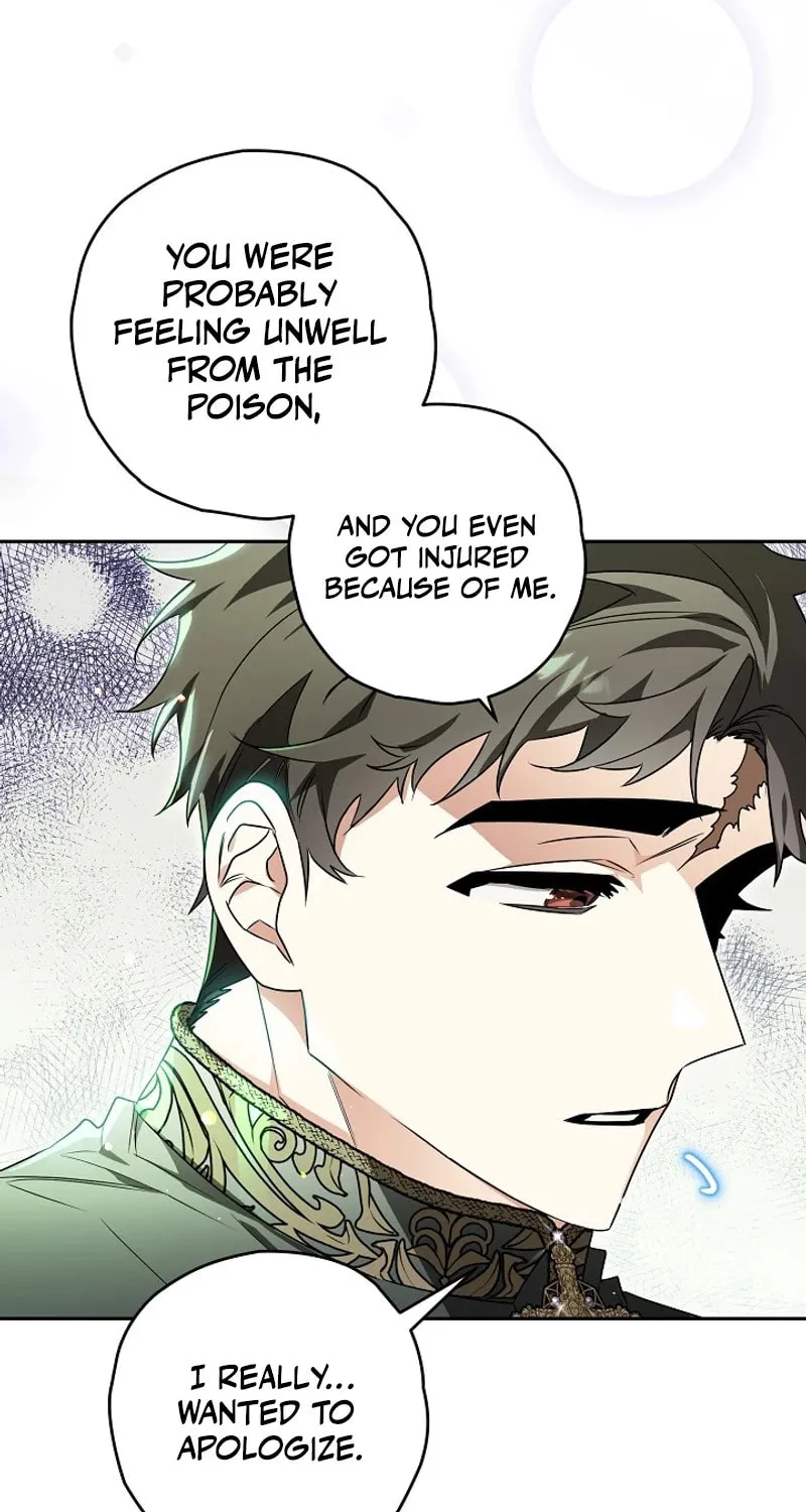 Read Sigrid chapter 131 image 5 on Lezhin