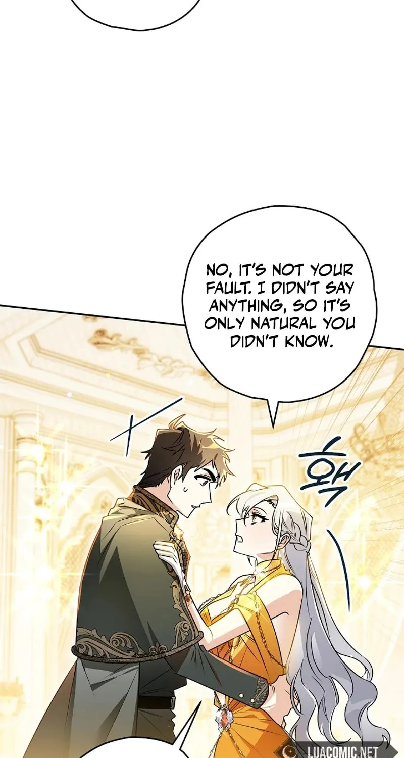 Read Sigrid chapter 131 image 6 on Lezhin