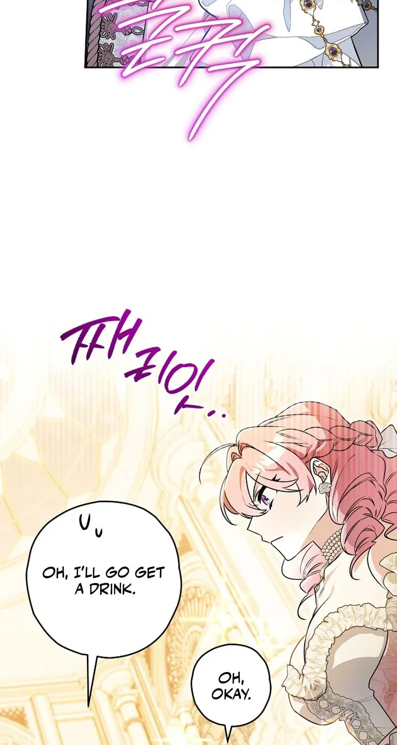 Read Sigrid chapter 131 image 61 on Lezhin