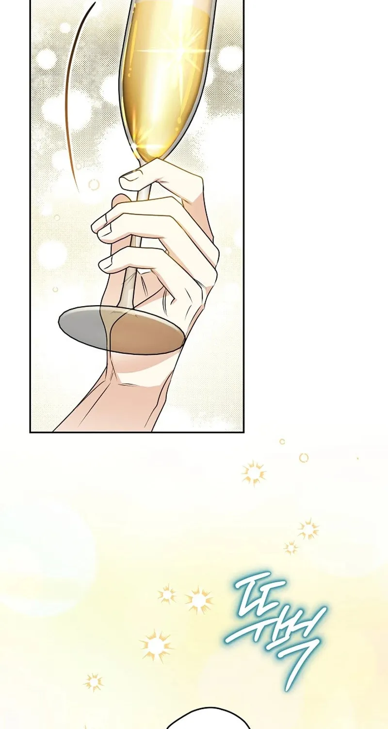 Read Sigrid chapter 131 image 73 on Lezhin