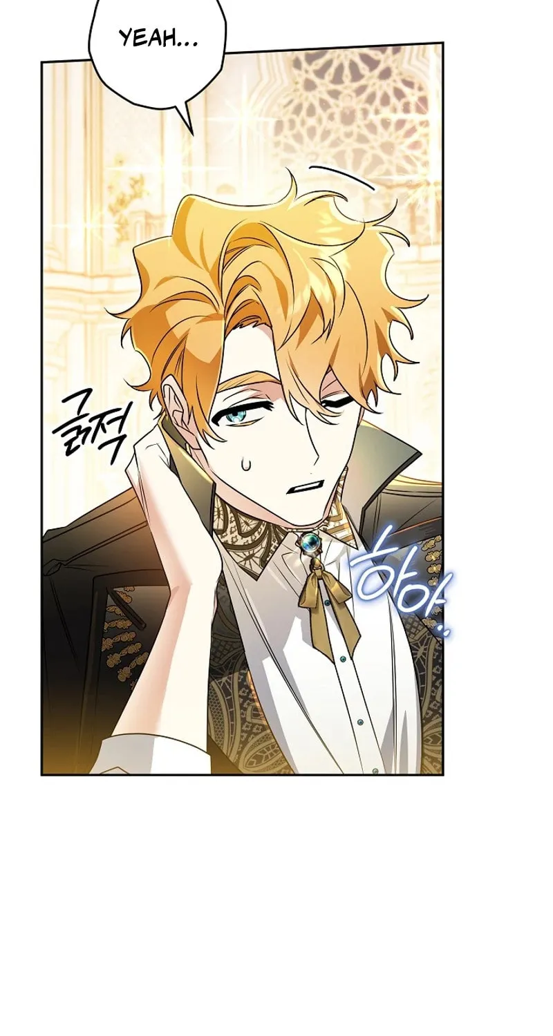 Read Sigrid chapter 131 image 82 on Lezhin