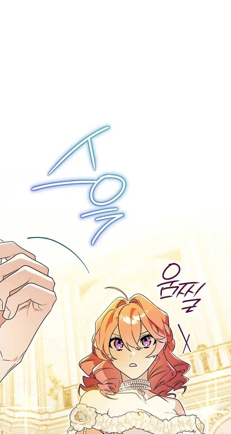 Read Sigrid chapter 131 image 89 on Lezhin