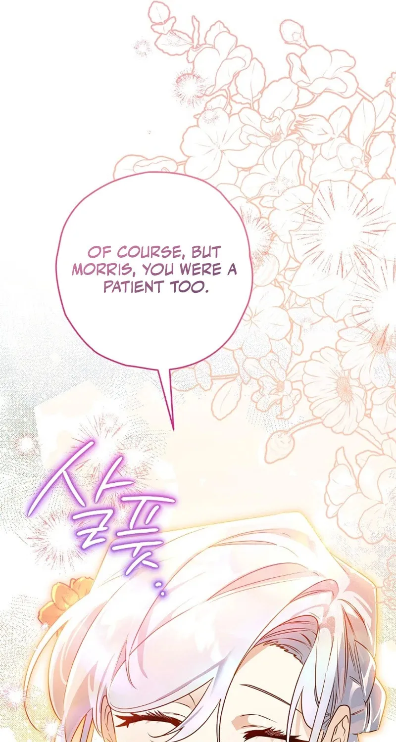 Read Sigrid chapter 131 image 9 on Lezhin