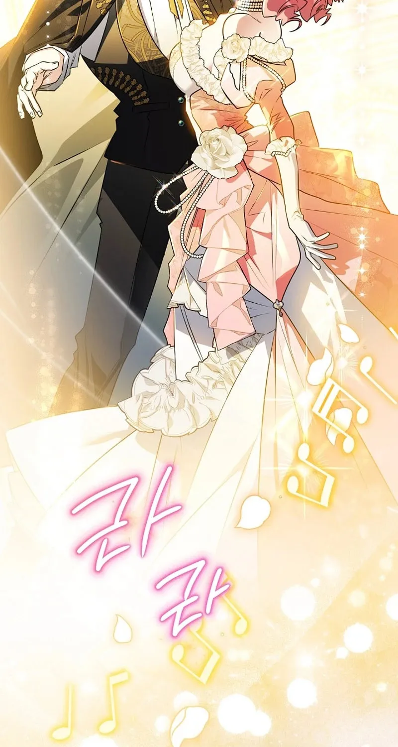 Read Sigrid chapter 132 image 20 on Lezhin