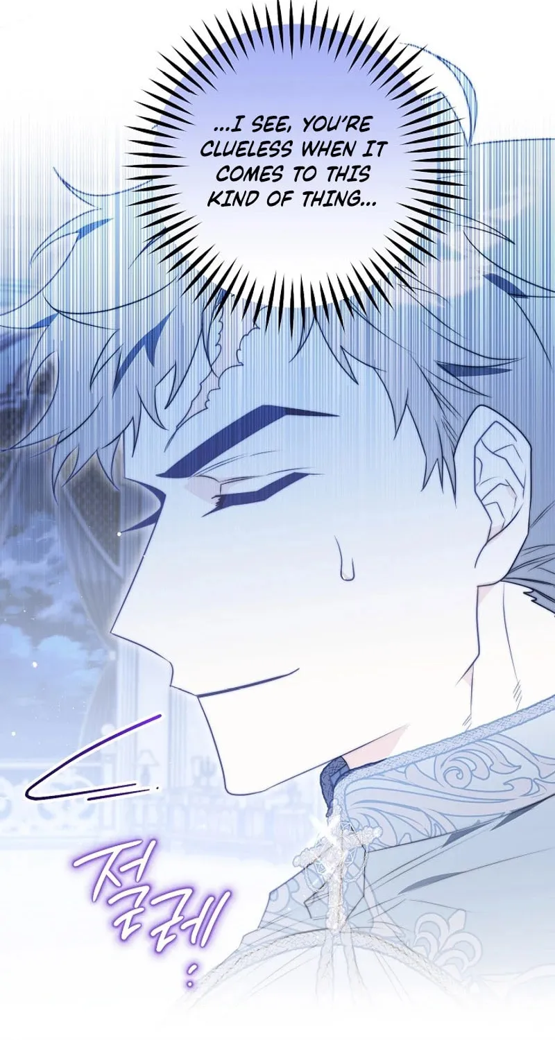 Read Sigrid chapter 132 image 26 on Lezhin