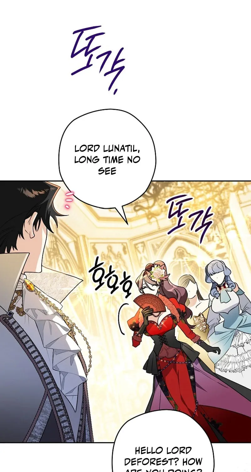 Read Sigrid chapter 132 image 28 on Lezhin
