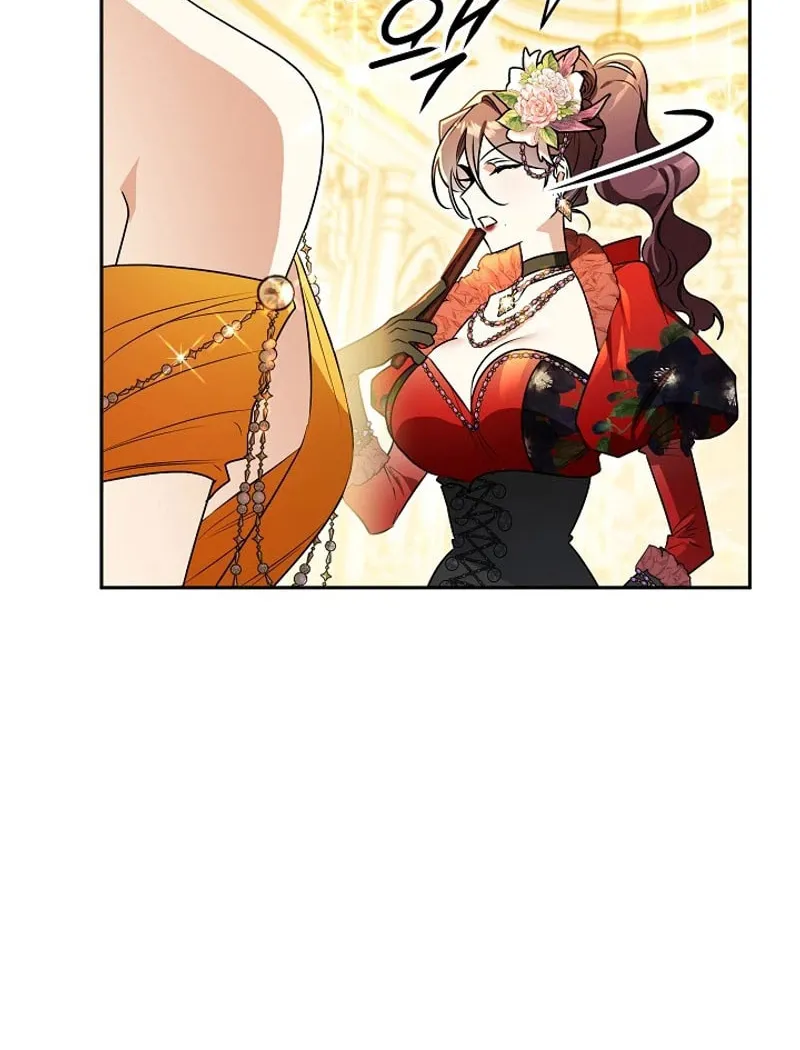 Read Sigrid chapter 132 image 32 on Lezhin