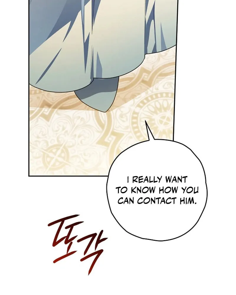 Read Sigrid chapter 132 image 41 on Lezhin