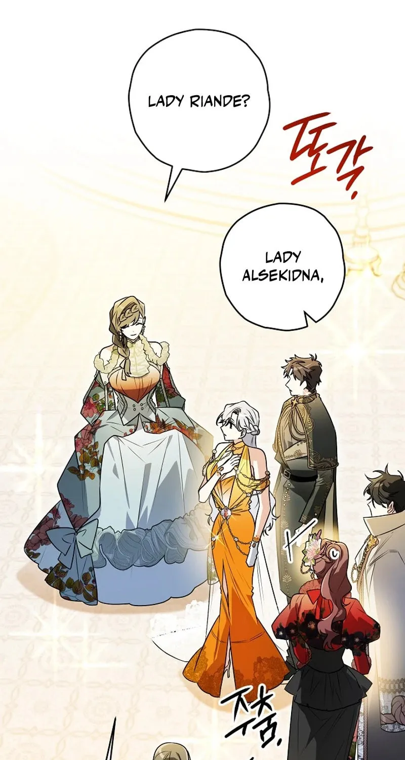 Read Sigrid chapter 132 image 42 on Lezhin