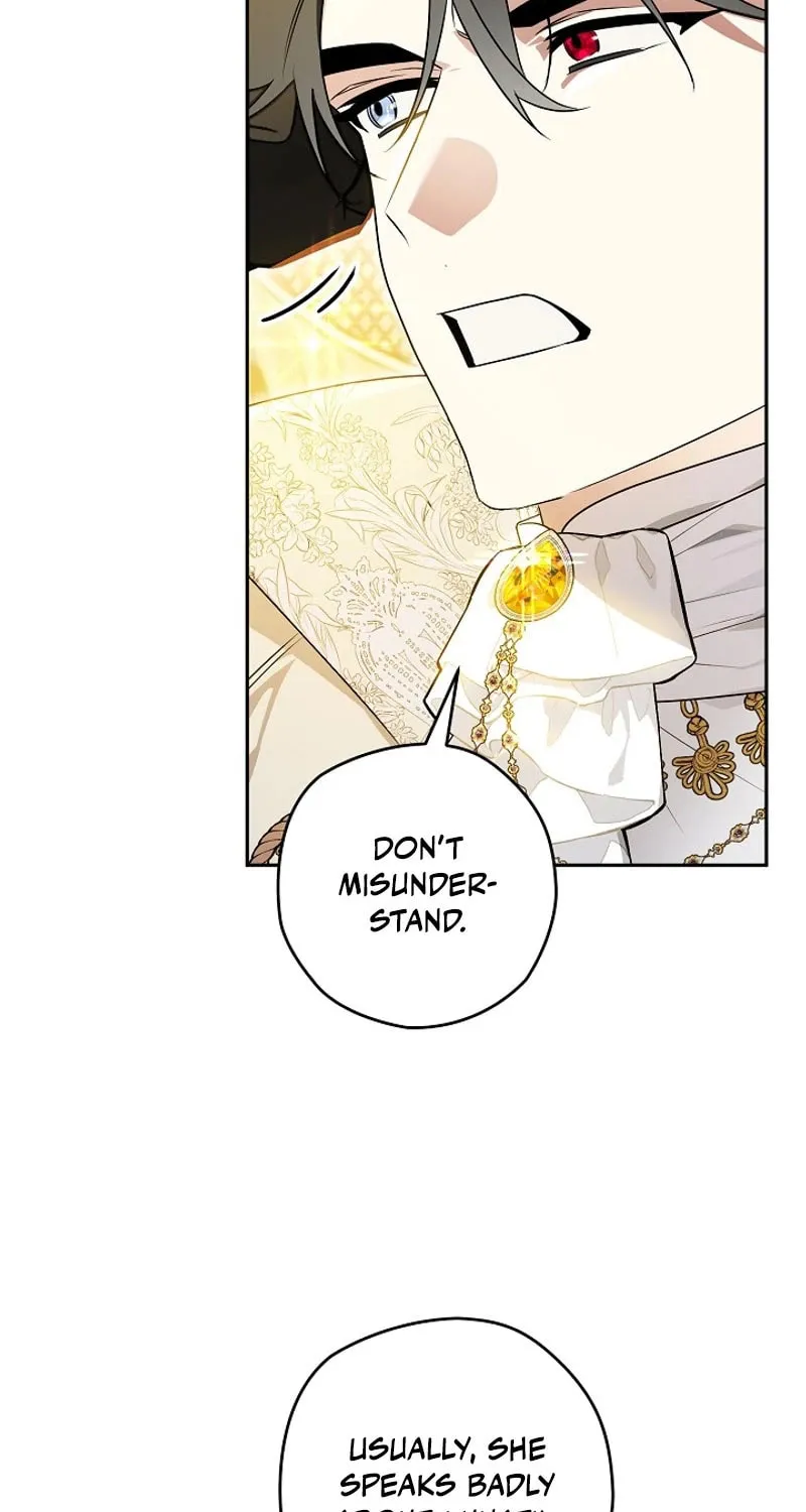Read Sigrid chapter 132 image 54 on Lezhin