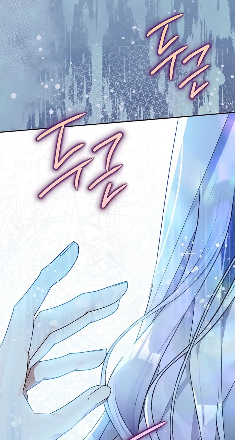 Read Sigrid chapter 132 image 84 on Lezhin