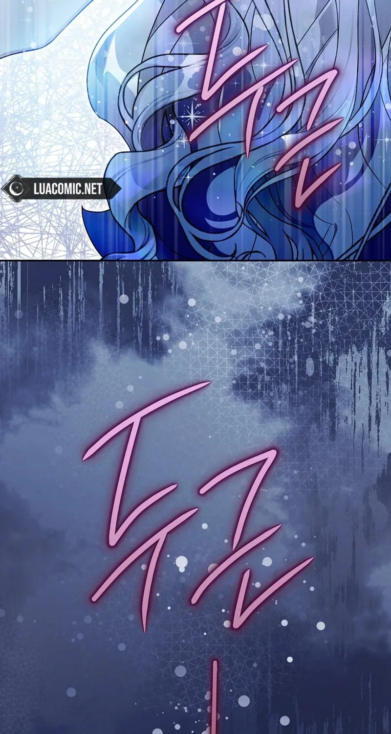 Read Sigrid chapter 132 image 85 on Lezhin