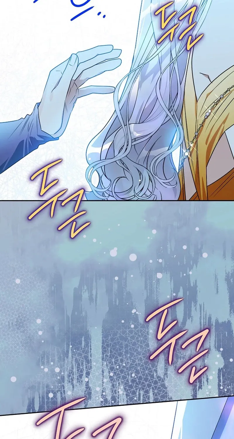 Read Sigrid chapter 133 image 1 on Lezhin