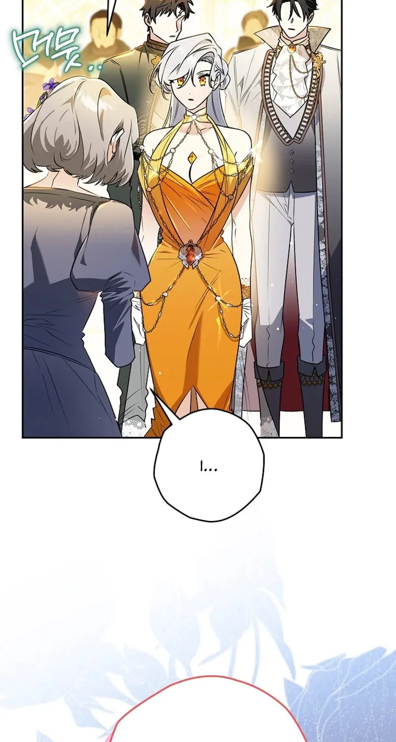 Read Sigrid chapter 133 image 12 on Lezhin