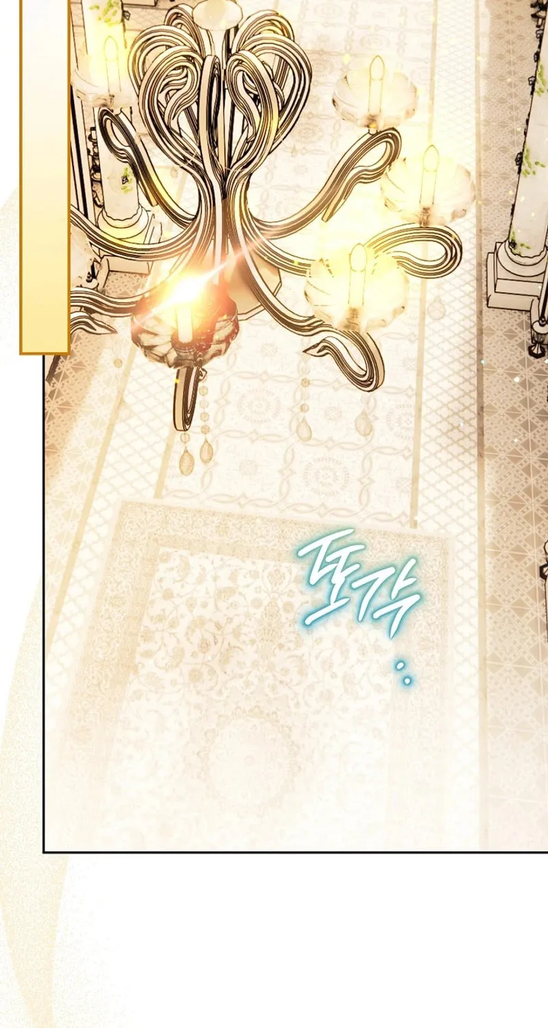Read Sigrid chapter 133 image 18 on Lezhin