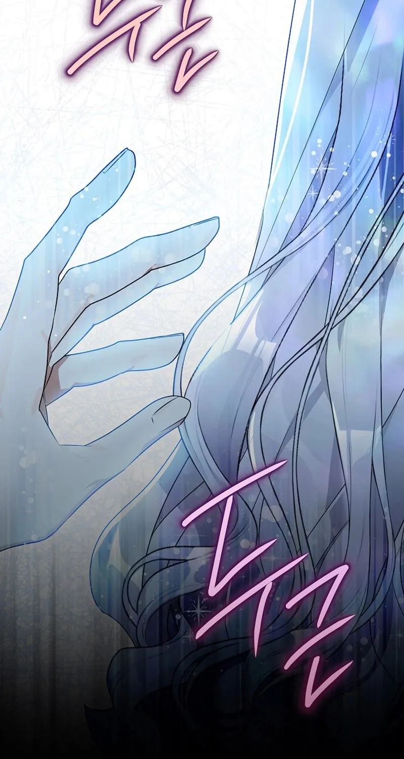 Read Sigrid chapter 133 image 2 on Lezhin