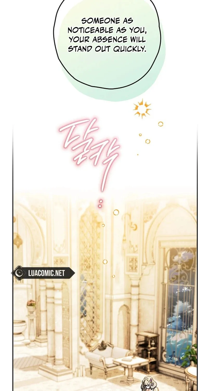 Read Sigrid chapter 133 image 23 on Lezhin