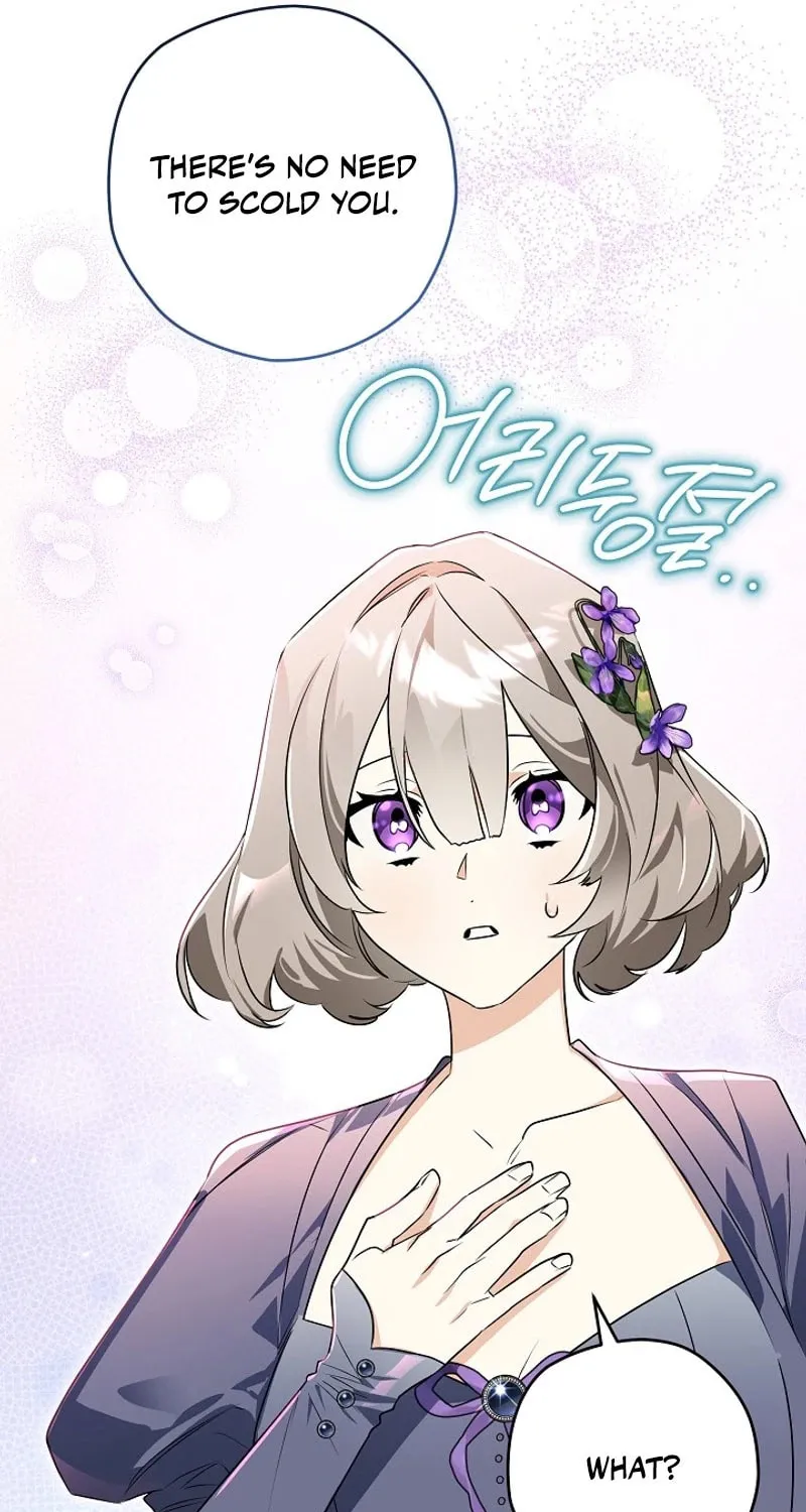 Read Sigrid chapter 133 image 60 on Lezhin