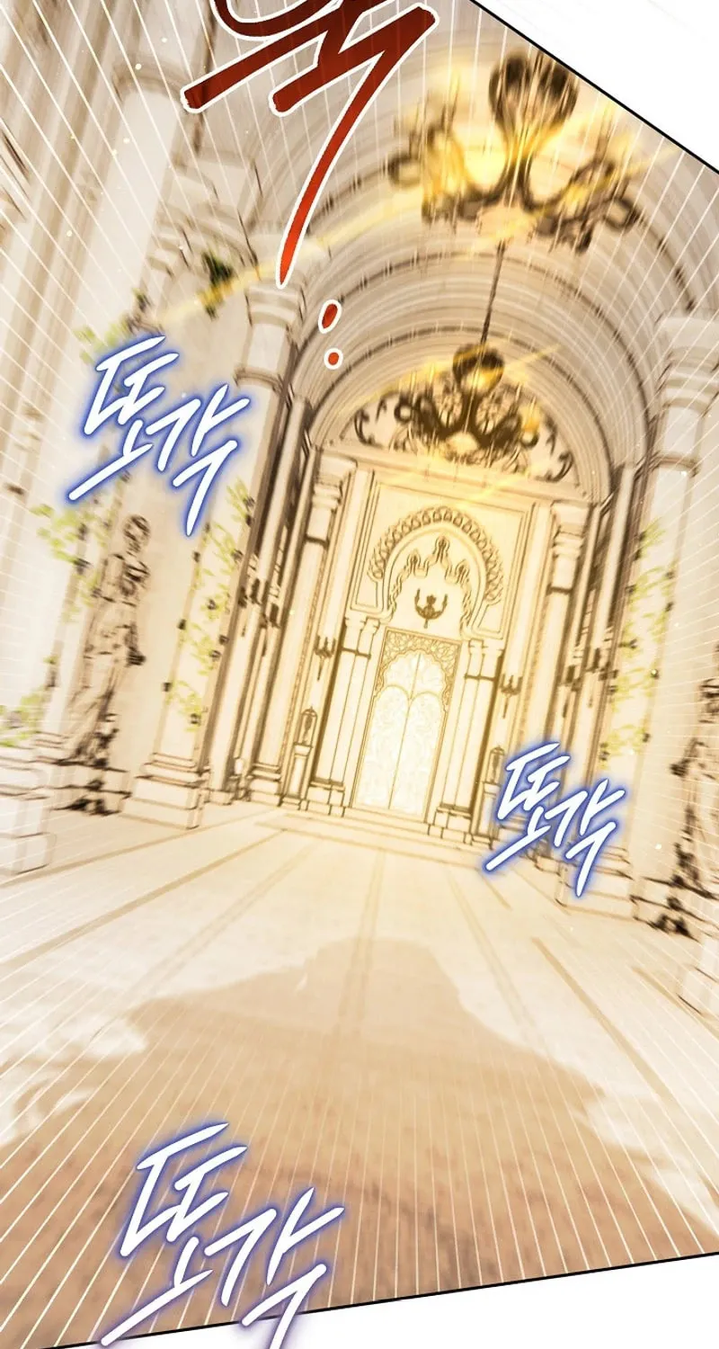 Read Sigrid chapter 133 image 62 on Lezhin