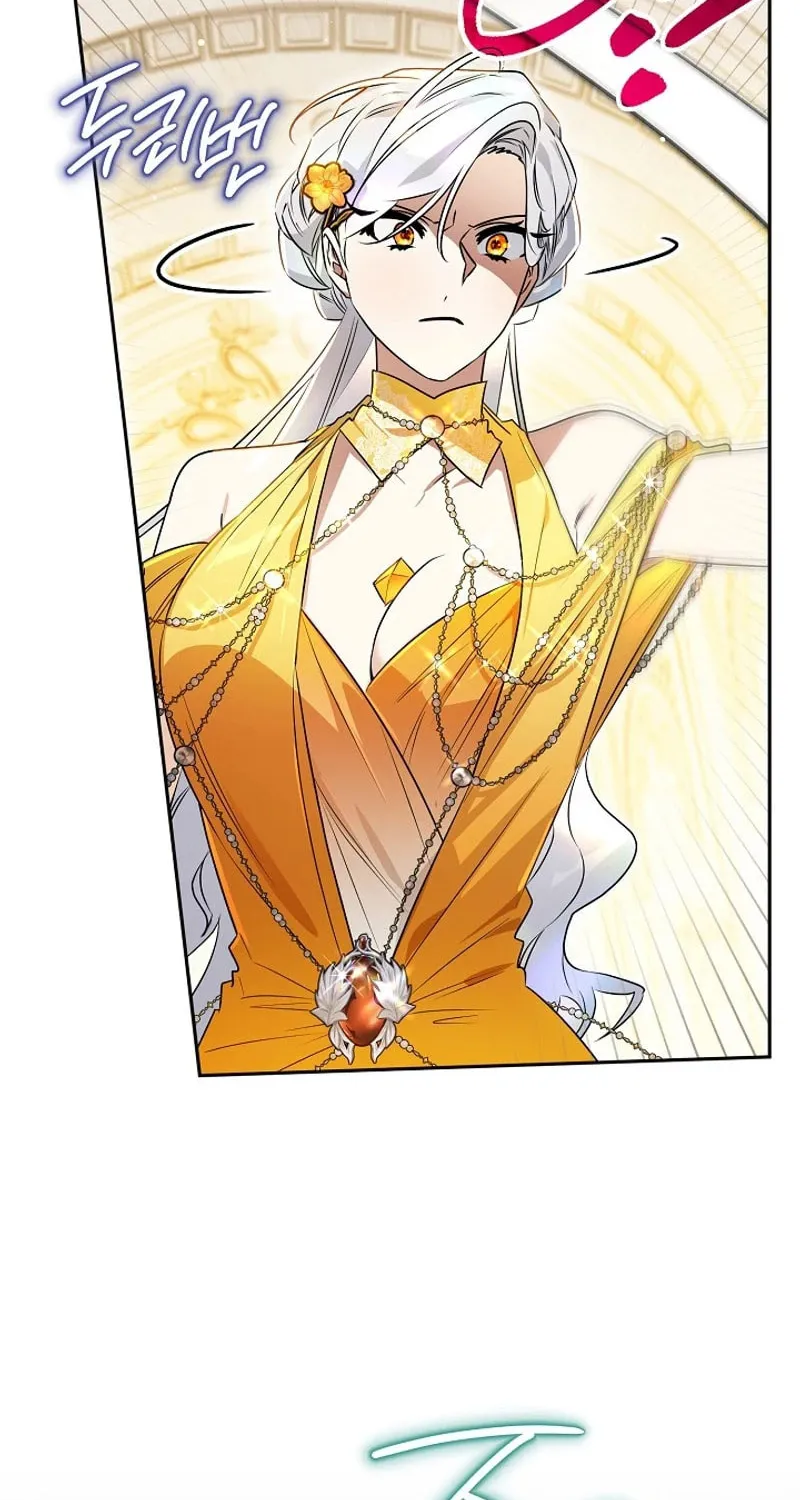 Read Sigrid chapter 133 image 65 on Lezhin