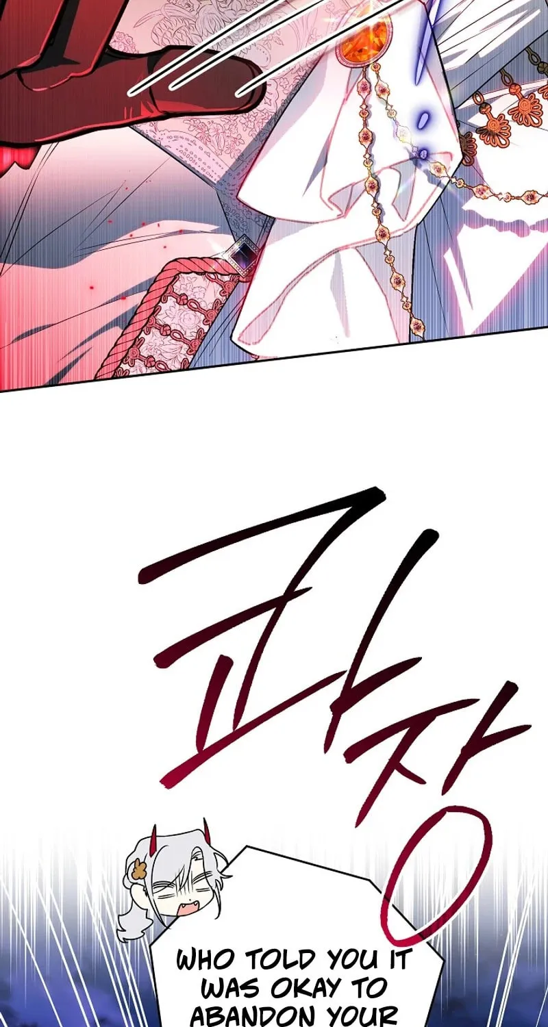 Read Sigrid chapter 133 image 82 on Lezhin