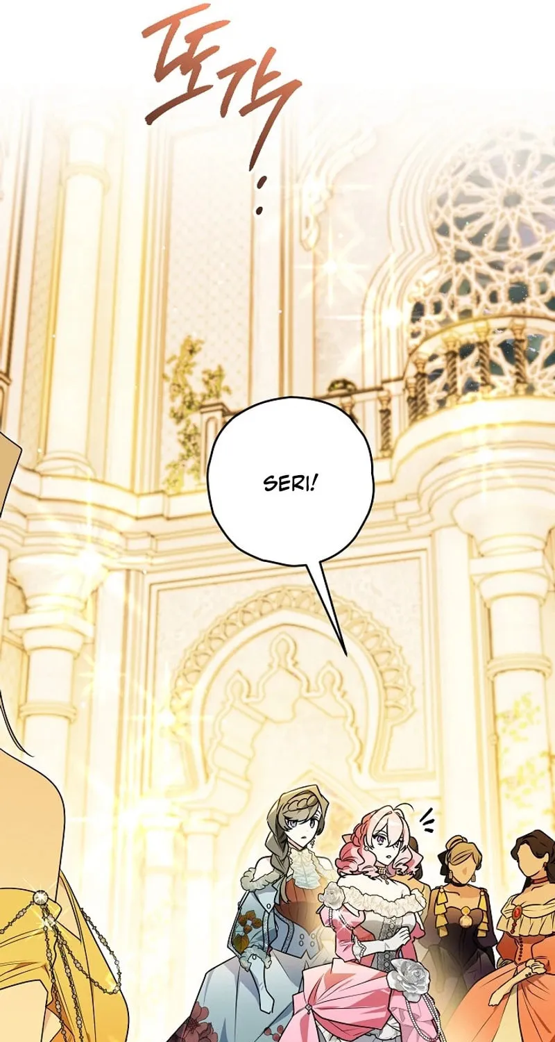 Read Sigrid chapter 133 image 85 on Lezhin