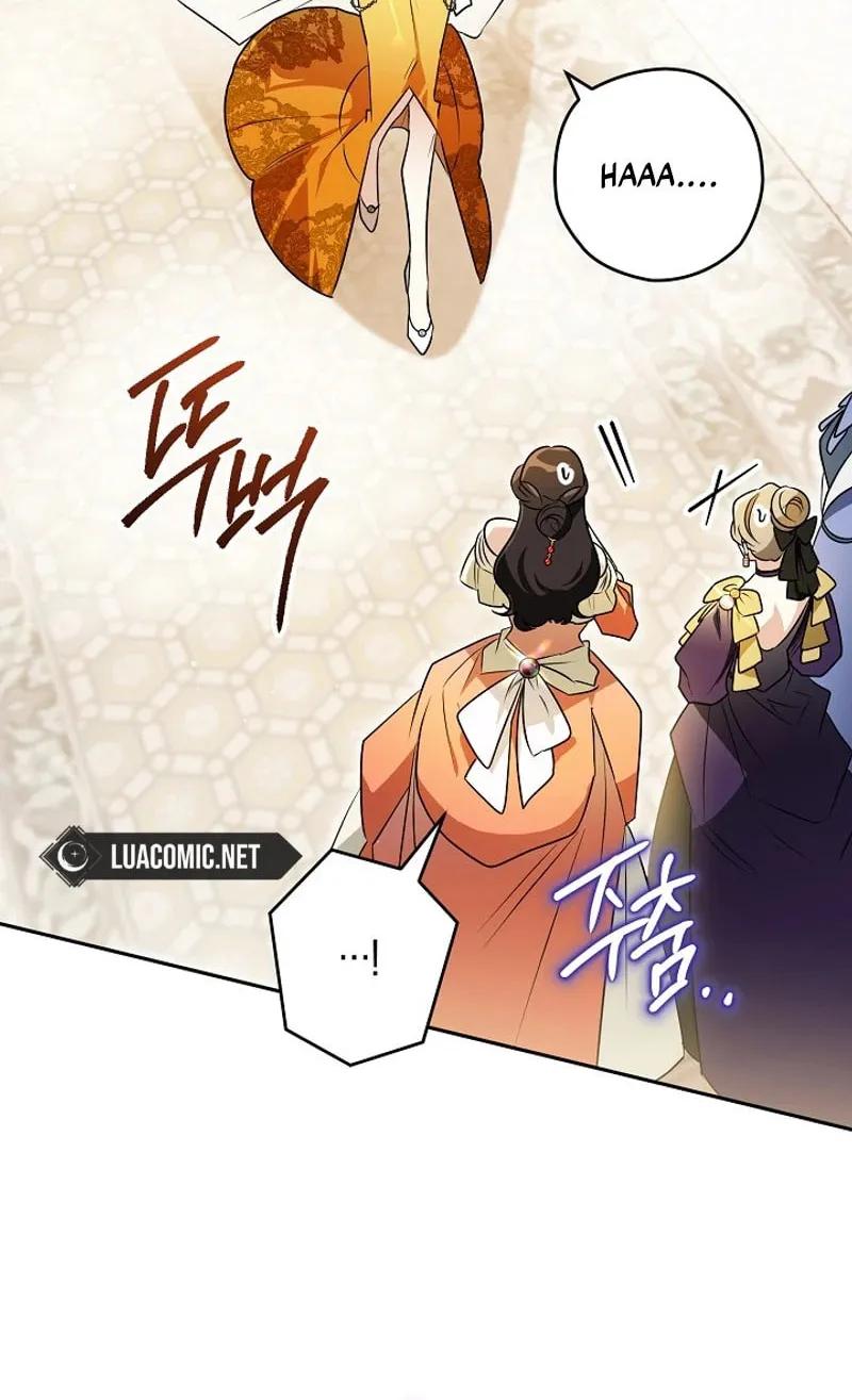 Read Sigrid chapter 133 image 92 on Lezhin