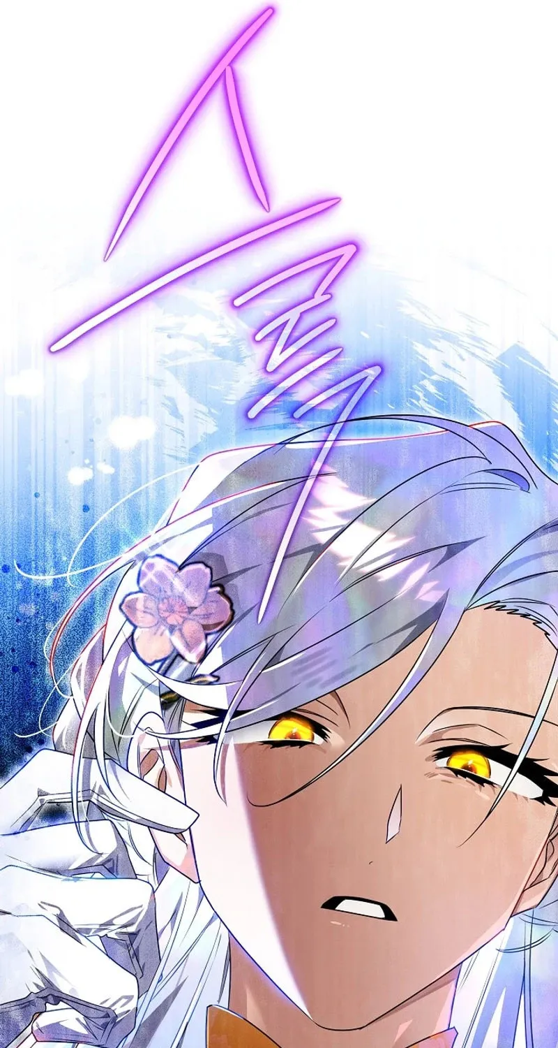 Read Sigrid chapter 133 image 93 on Lezhin