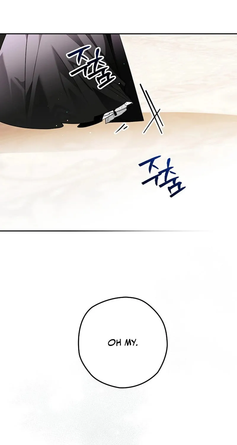 Read Sigrid chapter 134 image 12 on Lezhin