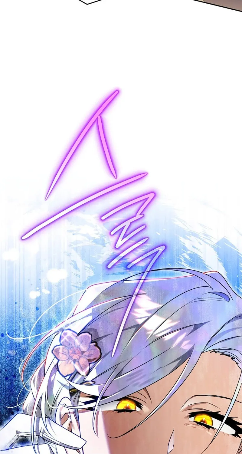 Read Sigrid chapter 134 image 2 on Lezhin