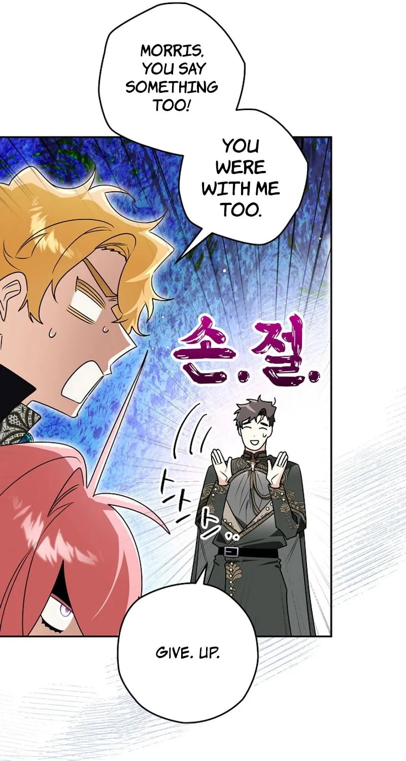 Read Sigrid chapter 134 image 56 on Lezhin