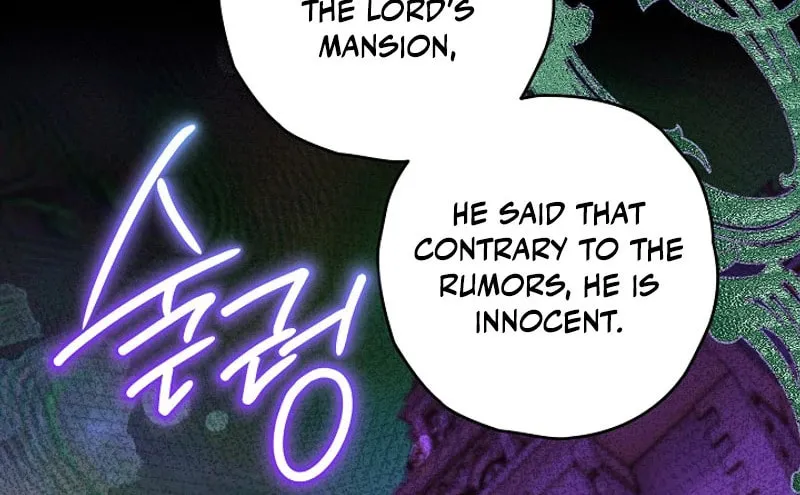 Read Sigrid chapter 134 image 60 on Lezhin