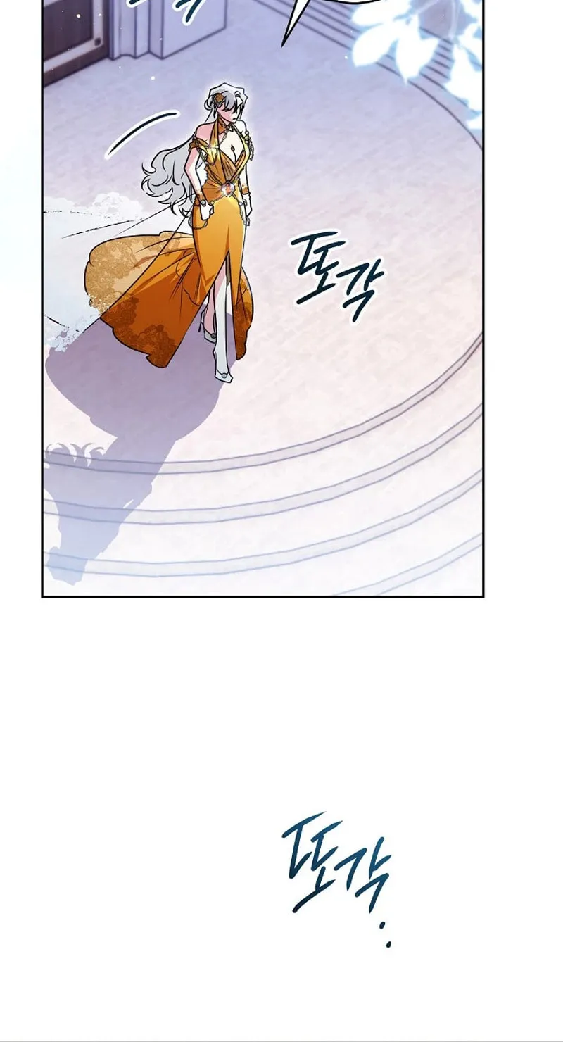Read Sigrid chapter 134 image 89 on Lezhin