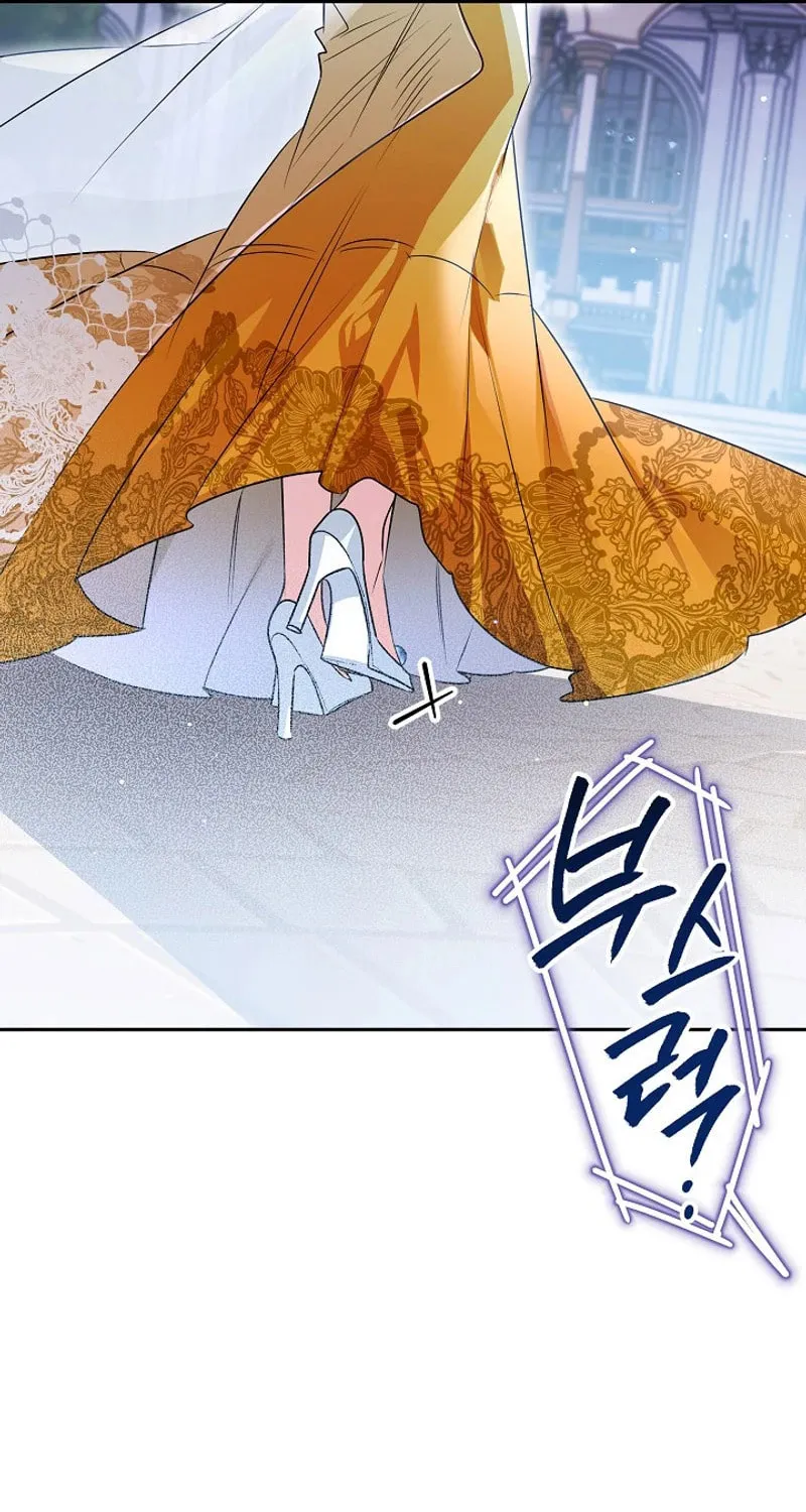 Read Sigrid chapter 134 image 90 on Lezhin